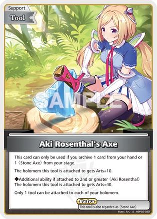 Aki Rosenthal's Axe (S) (hBP05-082) - Enchant Regalia Foil