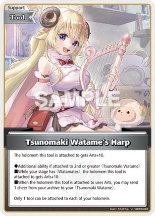 Tsunomaki Watame's Harp (U) (hBP05-084) - Enchant Regalia