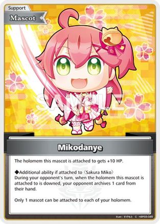 Mikodanye (C) (hBP05-085) - Enchant Regalia