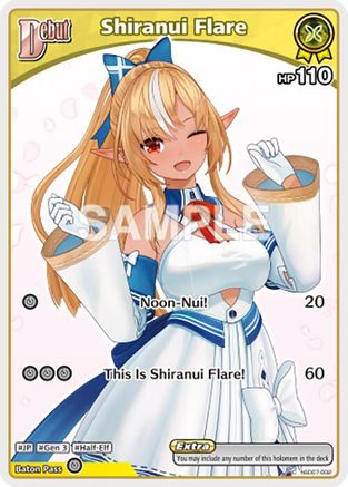 Shiranui Flare (C) (hSD07-002) (hSD07-002) - Enchant Regalia
