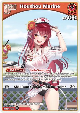 Houshou Marine (S) (hSD09-002) - Enchant Regalia Foil