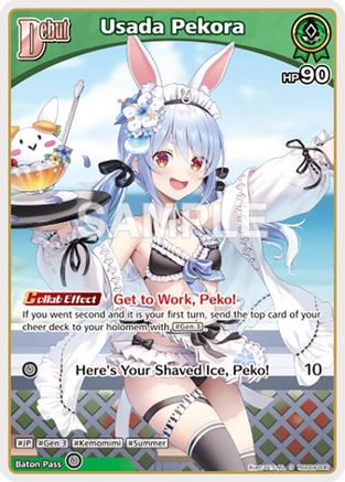 Usada Pekora (S) (hSD09-006) (hSD09-006) - Enchant Regalia Foil