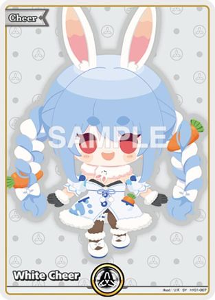 White Cheer (SY) (hY01-007) - Enchant Regalia Foil
