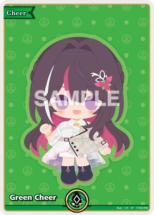Green Cheer (SY) (hY02-006) - Enchant Regalia Foil
