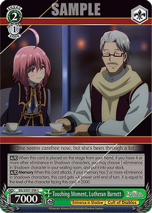 Touching Moment, Lutheran Barnett (EIS/SX07-006) - The Eminence in Shadow