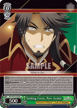 Seeking Cover, Perv Asshat (EIS/SX07-018) - The Eminence in Shadow