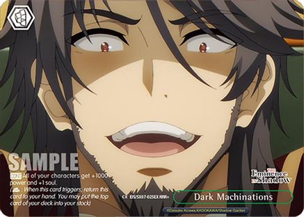 Dark Machinations (RRR+) (EIS/SX07-025EX) - The Eminence in Shadow