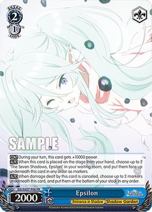 Epsilon (PR) (EIS/SX07-P06) - The Eminence in Shadow