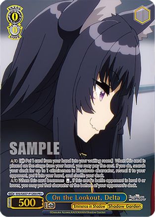 On the Lookout, Delta (PR+) (EIS/SX07-P12EX+) - The Eminence in Shadow