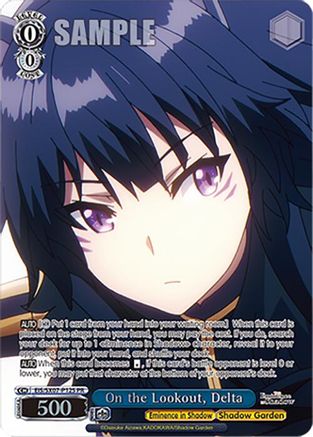 On the Lookout, Delta (PR) (Foil) (EIS/SX07-P12S) - The Eminence in Shadow