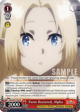 Form Restored, Alpha (EIS/SX07-T03) - The Eminence in Shadow