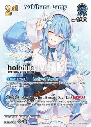 Yukihana Lamy (P) (hBP04-048) (hBP04-048) - hololive OFFICIAL CARD GAME Promos Foil