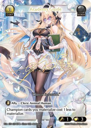 Academy Guide (CPR) (120) - Promotional Cards Foil