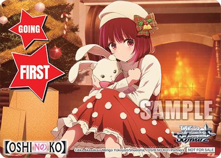 Going First (Just A Little Longer... Kana Arima) - [OSHI NO KO] Vol.2