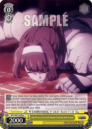 High Priestess of the Sacred Kingdom's Priesthood, Kelart Custodio (OVL/SE51-E06 U) - Nazarick: Tomb of the Undead Vol.3 Extra Booster