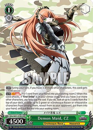 Demon Maid, CZ (HRR) (OVL/SE51-E18H HRR) - Nazarick: Tomb of the Undead Vol.3 Extra Booster