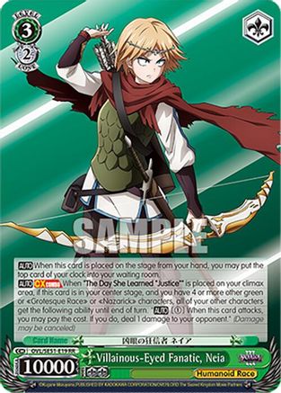 Villainous-Eyed Fanatic, Neia (OVL/SE51-E19 RR) - Nazarick: Tomb of the Undead Vol.3 Extra Booster