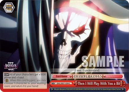 Then I Will Play With You a Bit (OVL/SE51-E59 C) - Nazarick: Tomb of the Undead Vol.3 Extra Booster