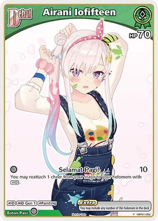 Airani Iofifteen (P) (hBP01-052) (hBP01-052) - hololive OFFICIAL CARD GAME Promos Foil