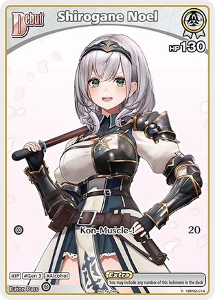 Shirogane Noel (P) (hBP02-014) (hBP02-014) - hololive OFFICIAL CARD GAME Promos Foil