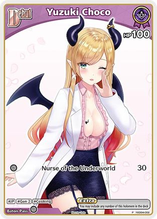 Yuzuki Choco (P) (hSD04-002) (hSD04-002) - hololive OFFICIAL CARD GAME Promos Foil