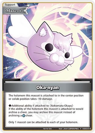 Oka-nyan (P) (hSD03-013) - hololive OFFICIAL CARD GAME Promos Foil