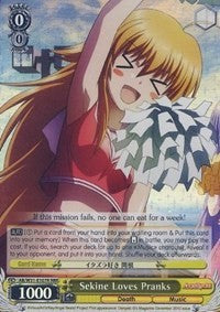 Sekine Loves Pranks (AB/W31-E107R RRR) [Angel Beats! Re:Edit]