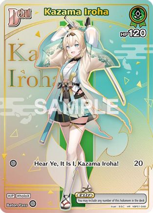 Kazama Iroha (HR) (hBP01-048) - Ayakashi Vermilion Foil