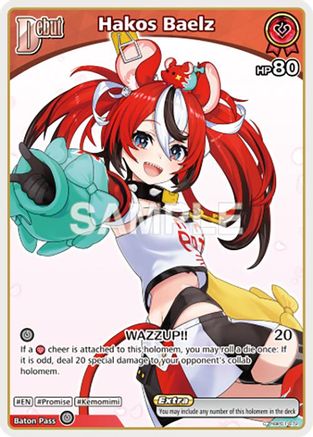 Hakos Baelz (C) (hBP01-072) (hBP01-072) - Ayakashi Vermilion