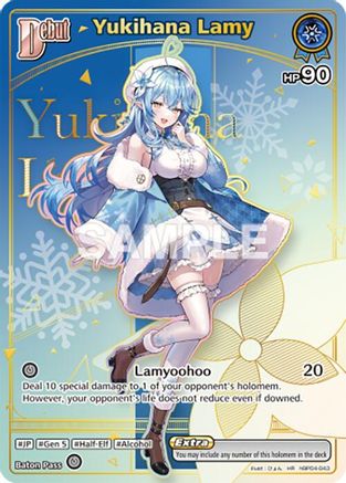 Yukihana Lamy (HR) (hBP04-043) - Ayakashi Vermilion Foil