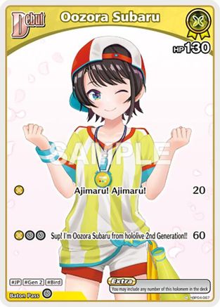 Oozora Subaru (C) (hBP04-067) (hBP04-067) - Ayakashi Vermilion
