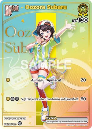 Oozora Subaru (HR) (hBP04-067) - Ayakashi Vermilion Foil