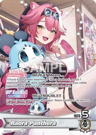 Raora Panthera (OSR) (hBP06-001) - Ayakashi Vermilion Foil