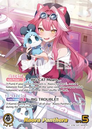 Raora Panthera (OUR) (hBP06-001) - Ayakashi Vermilion Foil