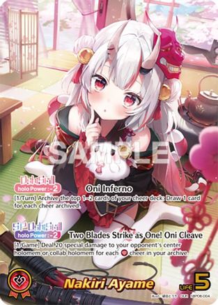 Nakiri Ayame (OUR) (hBP06-004) - Ayakashi Vermilion Foil