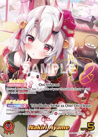 Nakiri Ayame (SEC) (hBP06-004) - Ayakashi Vermilion Foil