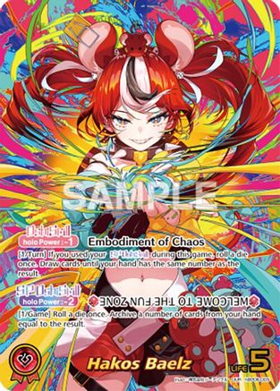 Hakos Baelz (OUR) (hBP06-005) - Ayakashi Vermilion Foil
