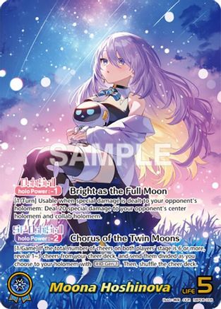 Moona Hoshinova (OUR) (hBP06-006) - Ayakashi Vermilion Foil