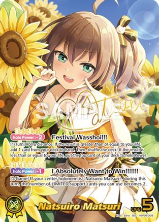 Natsuiro Matsuri (SEC) (hBP06-008) - Ayakashi Vermilion Foil