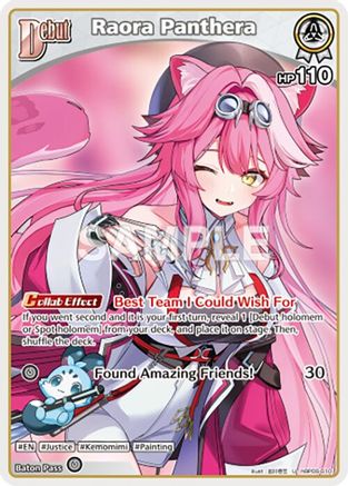 Raora Panthera (U) (hBP06-010) (hBP06-010) - Ayakashi Vermilion