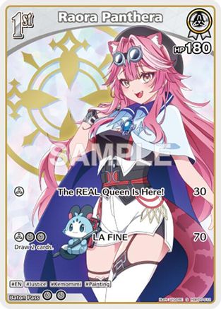 Raora Panthera (S) (hBP06-012) (hBP06-012) - Ayakashi Vermilion Foil