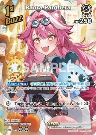 Raora Panthera (SR) (hBP06-013) (hBP06-013) - Ayakashi Vermilion Foil