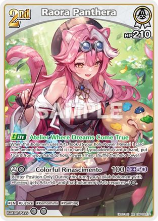 Raora Panthera (RR) (hBP06-014) - Ayakashi Vermilion Foil