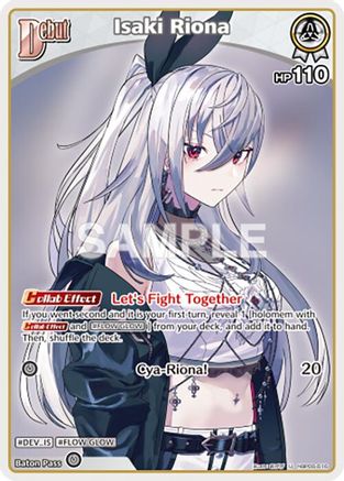 Isaki Riona (U) (hBP06-016) (hBP06-016) - Ayakashi Vermilion