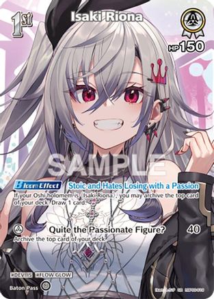 Isaki Riona (SR) (hBP06-019) (hBP06-019) - Ayakashi Vermilion Foil