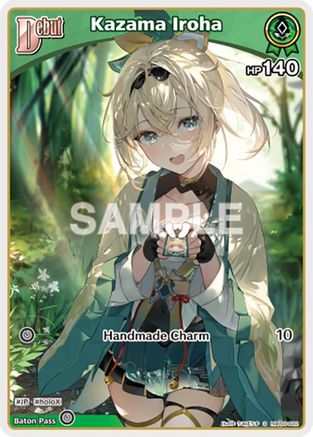 Kazama Iroha (S) (hBP06-022) (hBP06-022) - Ayakashi Vermilion Foil