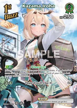 Kazama Iroha (SR) (hBP06-026) (hBP06-026) - Ayakashi Vermilion Foil