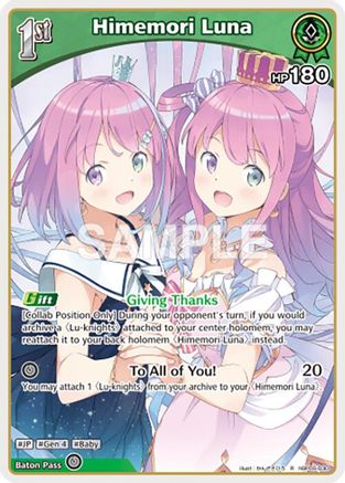 Himemori Luna (R) (hBP06-030) - Ayakashi Vermilion Foil