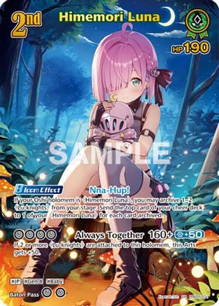 Himemori Luna (UR) (hBP06-031) - Ayakashi Vermilion Foil