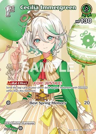 Cecilia Immergreen (SR) (hBP06-032) - Ayakashi Vermilion Foil